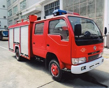 舉高消防車1