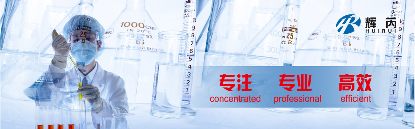 支鏈磺酸和支鏈烷基苯磺酸與支鏈十二烷基苯磺酸